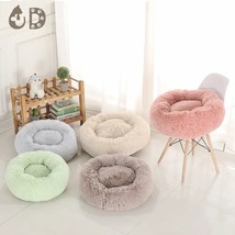 Super Soft Pet Cat Bed Mat Comfortable Donut Round Dog Kennel Non-Slip W... - £28.25 GBP+
