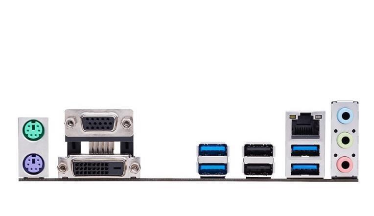 I/O Asus PRIME B350M-K &amp; B350M-DRAGON Rear Motherboard Backplates IO - $3.99