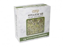 Bulgarian Herbal Tea Mursalski 100% Sideritis Scardica 25gr Natural Miracle - £4.00 GBP