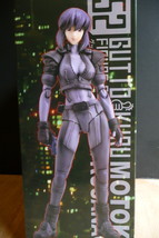 2012 NEW GHOST IN THE SHELL S.A.C. MOTOKO KUSANAGI FIGURE CM CORP #52 ba... - £203.83 GBP