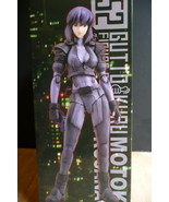 2012 NEW GHOST IN THE SHELL S.A.C. MOTOKO KUSANAGI FIGURE CM CORP #52 ba... - £206.20 GBP