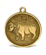 YEAR of the OX GOOD LUCK CHARM 1&quot; Chinese Zodiac Horoscope Feng Shui New... - $149.95 MXN