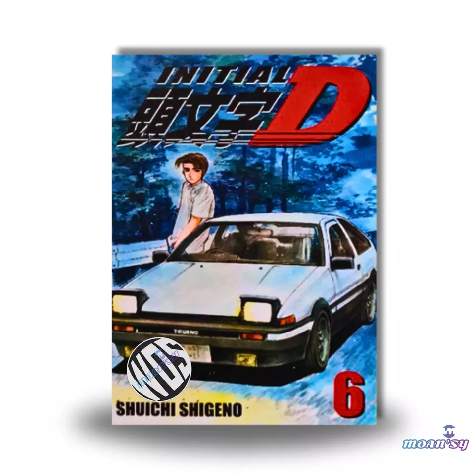 Item image 7