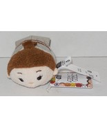 Disney Tsum Tsum Star Wars Rey Mini Plush toy RARE HTF - €3,14 EUR