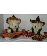Stuffed Tan HALLOWEEN BEAR WITH WITCH HAT 12&quot; black orange pumpkins deco... - $410.21 MXN