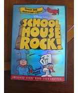 Schoolhouse Rock (Special 30th Anniversary Edition) (DVD, 2002) Every Song - $19.39