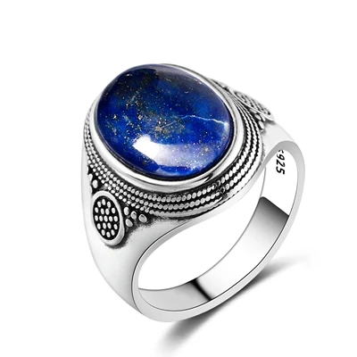 Nasiya  Vintage   Silver rRing 10x14MM Big Oval Lapis Lazuli Rings For Men Women - $31.50