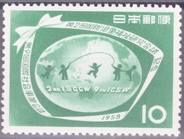 ZAYIX 1958 Japan 660 MNH - Globe and Children - Maps - Games - Jump Rope - $1.50