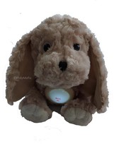 Stuffed Animal Night Light Extremely Soft Nite Lite - Cuddly Plush Puppy Dog - $11.97