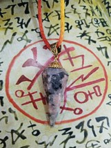 Aghori Made Pendant Uncrosing Enemy Protection Evil Eye Amulet End Curses , weal - $36.75