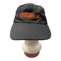 Classic Trucks Black Baseball Hat Embroidered Adjustable Cotton - $4.02