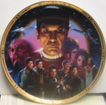 Star Trek III: The Search For Spock Movie Series Ceramic Plate 1995 BOXED COA - £15.12 GBP