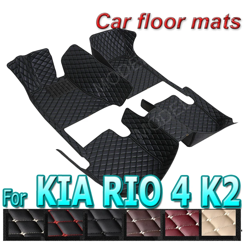 Car floor mats for kia rio 4 k2 x line 2022 2021 2020 2019 2018 2017 thumb200