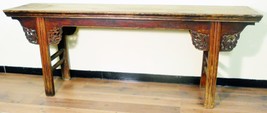 Antique Chinese Altar Table (5080), Circa 1800-1849 - £3,672.87 GBP