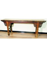 Antique Chinese Altar Table (5080), Circa 1800-1849 - £3,620.24 GBP