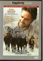 The Silver Brumby The Silver Stallion Russell Crowe Caroline Goodall R2 Dvd - £13.31 GBP