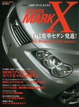 TOYOTA Mark X Japanese Guide Book 4901915703 - $36.50