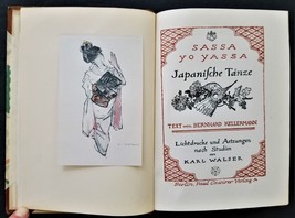 1912 antique Sassa yo Yassa Japanische Tanze paste down illus JAPANESE D... - £36.98 GBP