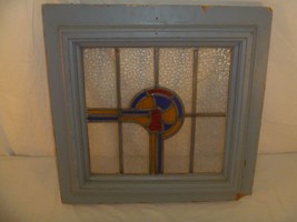 LOCAL PICKUP American Made Stained Glass Window Unleaded Beautiful Patte... - $77.62