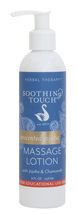 Soothing Touch Jojoba Massage Lotion, Unscented, 8 Ounce Pack Of 2 - $29.89