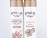 Hawaiian Tropic Sunless Tanning Foam Moisturizing Self Tanner Dark 6.7oz... - $18.33