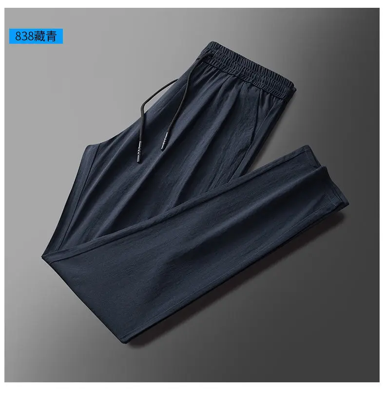 Ice Silk Pants Men&#39;s Summer Ultra-thin Cooling Quick-drying  Casual Pants Loose  - £100.95 GBP