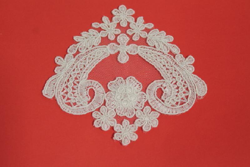 Embroidered tulle lace application 9.5 cm Sweet Trims 14757 - $2.48