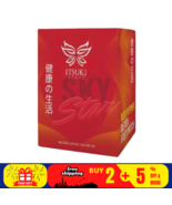 1 Box Itsuki Kenko Red Pepper & Herbal Foot Pads Patch Detoxifying FREE SHIPPING - $32.95