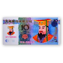 Item image 5