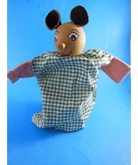 Vintage Wood Head Hand Puppet with Leather Ears 10&quot; - $13.55 CAD