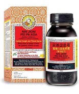 Nin Jiom Pei Pa Koa Sore Throat Syrup 150 ml 京都念慈菴川貝枇杷膏 (Pack of 1) - $13.85