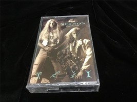 Cassette Tape Nelson 1990 After the Rain  SEALED - £11.83 GBP
