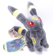 Pokemon Center 2012 UMBREON 7&quot; Plush Game Freak w/Tags - $10.97