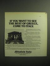 1974 Alitalia Airlines Ad - If you want to see the best of greece come to Italy - £14.54 GBP