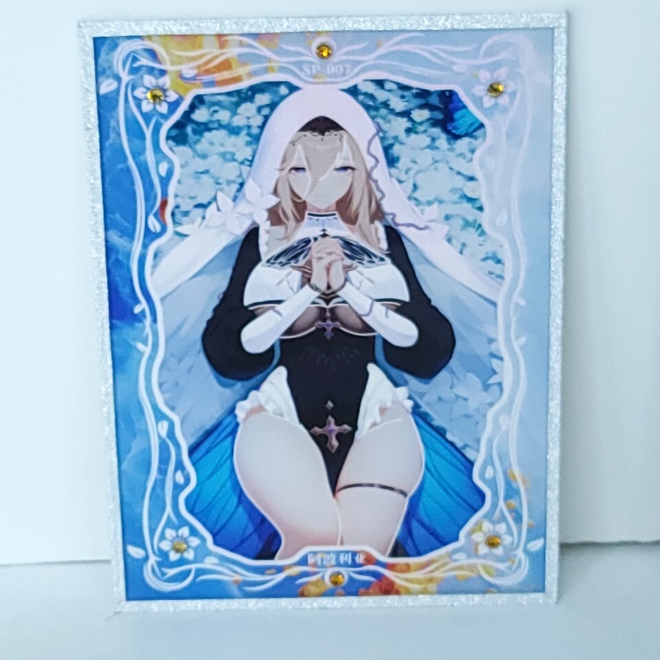 Aponia Jeweled Waifu Card Anime Wall Art Oversized Acrylic A5 Star Diamond - $19.34