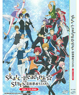 SKATE-LEADING☆STARS VOL.1-12 END ENGLISH DUBBED REGION ALL Ship From USA - $27.30 CAD