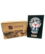 The Art of Facial Makeup Chinese Drama Xiao Kou Chang Kai 3D Character NIB - $15.88