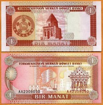 Turkmenistan Nd (1993) Unc 1 Manat Banknote Paper Money Bill P- 1, Prefix Aa - $1.75