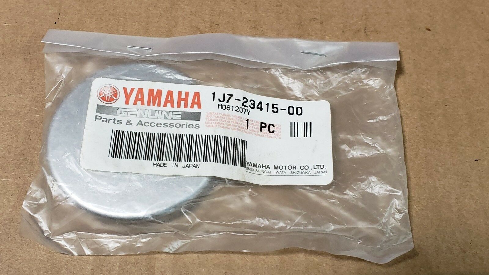 Primary image for OEM Yamaha Ball Race Cover, 1J7-23415-00