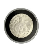 Ukraine Silver coin 10 414549 - £54.26 GBP