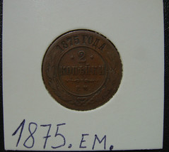 Coin in folder From Collection Russia Empire Russland 2 KOPEKS Kopeken 1... - £4.61 GBP