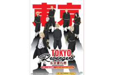 DVD Anime Tokyo Revengers TV Series (1-24 End) +Live Movie (English)* All Region - £22.43 GBP