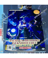 Tsukimichi Moonlit Fantasy DVD Journey In An Alternate World English Dub... - $46.99