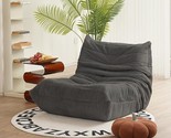 Fireside Chair, Mid Century Armless Floor Sofa, Soft Premium Corduroy Fl... - £347.56 GBP