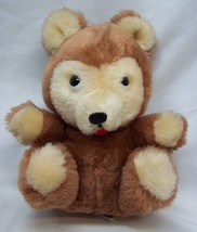 VINTAGE Dakin 1975 LITTLE BROWN TEDDY BEAR 6&quot; Plush Stuffed Animal Toy - £15.53 GBP