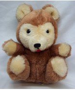 VINTAGE Dakin 1975 LITTLE BROWN TEDDY BEAR 6&quot; Plush Stuffed Animal Toy - $19.80