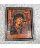Our Lady of Kazan Hand Painted Icon Mary Jesus Christ Russian Orthodox A... - $1,379.77 CAD