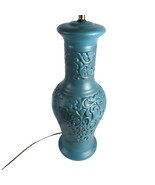 Vintage Blue Floral Chinoiserie Style Plaster Ceramic Table Lamp OOAK Co... - $1,373.64 MXN