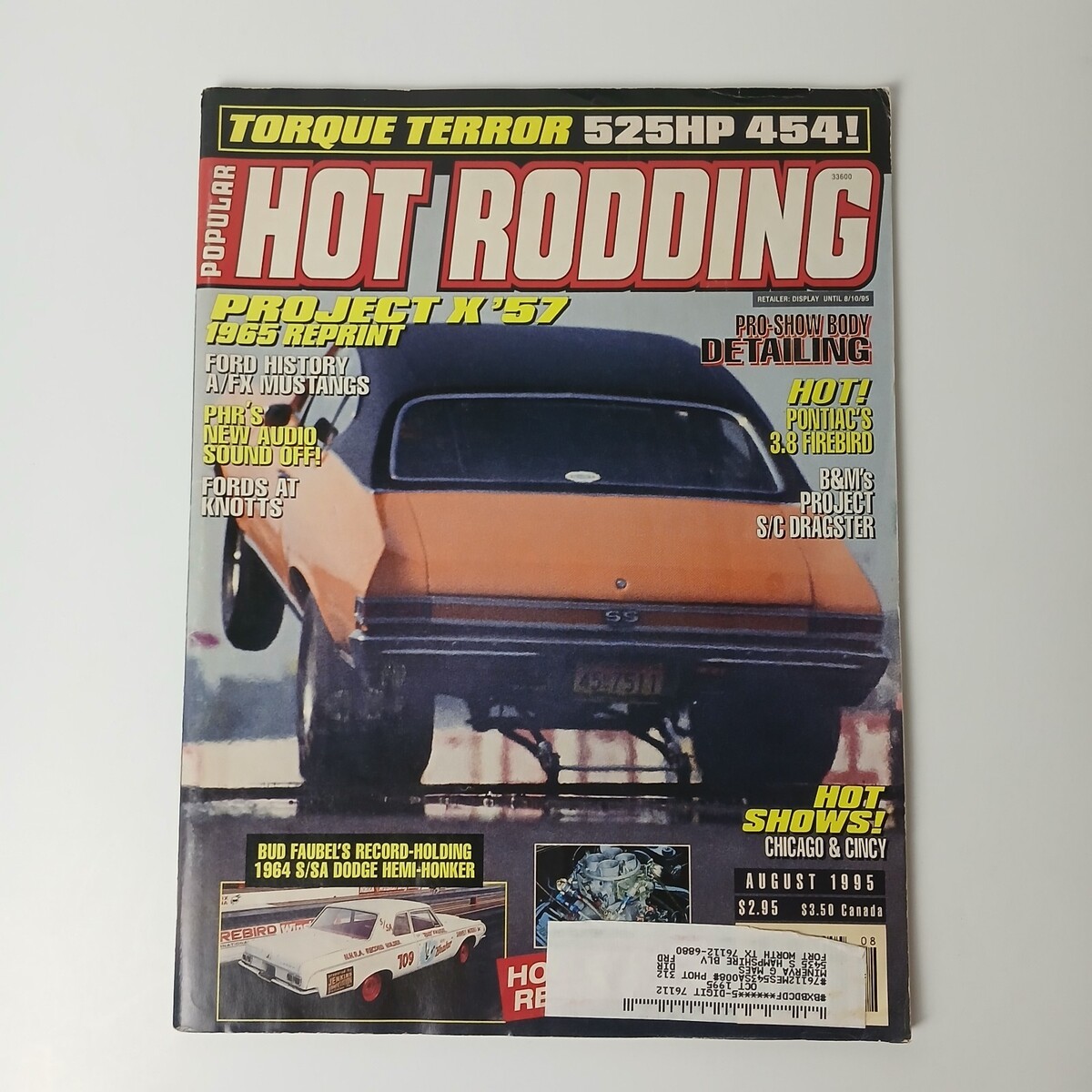 Full-size item image