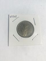 1975 BURMA 50 PYAS RICE PLANT FAO MYANMAR KM-46  COIN RARE - €3,65 EUR
